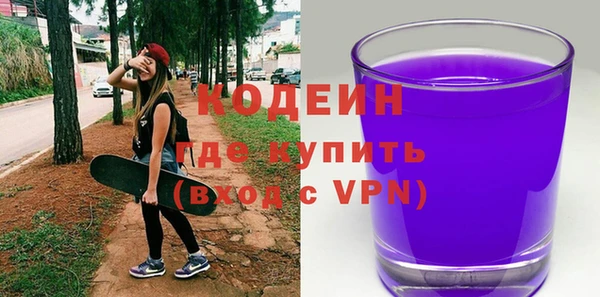 а пвп мука Богданович